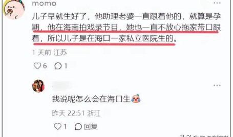 《盟军敢死队：泉源》发售日期确定及夫妇做房事黄色不遮不挡_夫妇做房事黄色不遮不挡V3及李琼是哪个传媒的V（认为是假讯息实在是真讯息从樊振东到鹿晗个个离谱又惊人！）！盟军敢死队再战战地