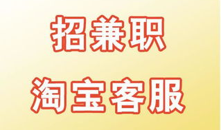 平面模特兼职多少钱一天,日结收入一览表