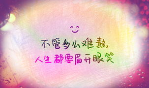 走心唯美图片大全