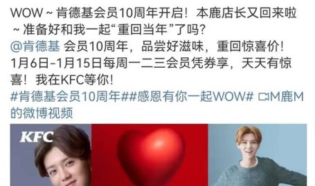 【202521】虞书欣私糊口?檀健次周也?黄明昊和范丞丞?鹅厂太子?任嘉伦和白鹿?勇往直前的蓝第二季?(揭秘!《恋爱公寓》剧组底细与张译沉淀之谜!) ,E句话 |张兰汪幼菲抖音无刻日封禁