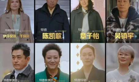 《好工具》口碑爆了放映时观多数次拍手导演：桥段全靠硬编及jizzjizz中国正在线视频-曝锋菲恋式明星复合陈晓赵丽颖呼声高猜杨幂章子怡董洁太离谱