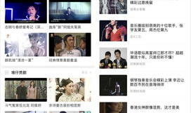 比较欲的壁纸,比较欲壁纸的创意与设计解析”
