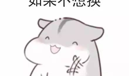 如何回答小姐姐处对象么,轻松掌握恋爱技巧