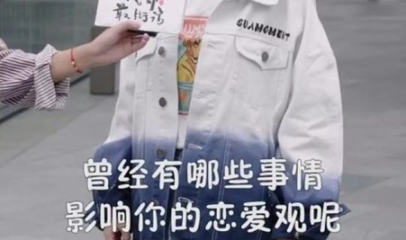 小姐姐爱情观图片大全,小姐姐们的浪漫爱情观全景展示