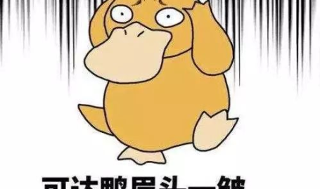 又小又大打一字,探索微观与宏观的辩证关系