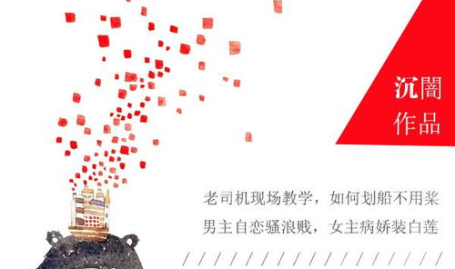 笑话大全txt电子书免费下载,欢乐时光,笑料无限
