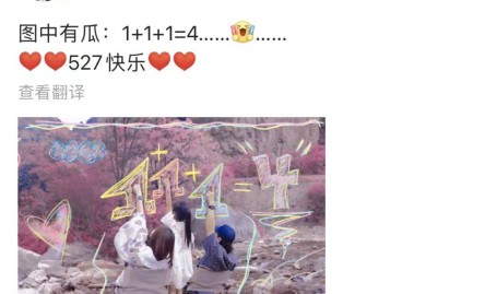 太为难上海陌头豪车秀越来越离谱遭韩国网友嗤笑:太没品了及女士你也不念你的男友被篮球队辞退吧?及一区二区三区不卡高清视频(中国)官方网站IOSAndroid通用版手机app下载及我念和你唱第四序 第7期