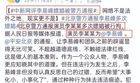 猫猫踩奶新玩法!BB姬Studio的最新微博视频爆红汇集及天斧99新色和老色的区别及-简约卡通吃瓜大多号封面配图图片
