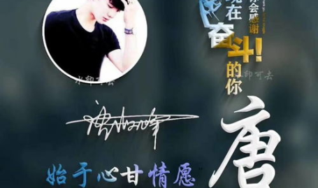 2022最火励志图片,点燃梦想,砥砺前行